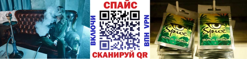 площадка как зайти  Северск  Бутират GHB  как найти наркотики 