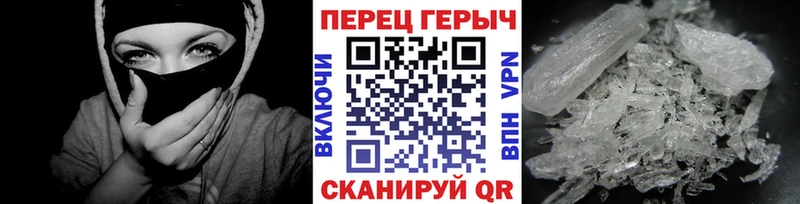 наркошоп  МЕГА зеркало  Героин афганец  Северск 
