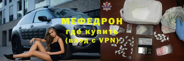 марки lsd Богородицк