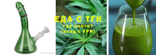 крисы Богданович