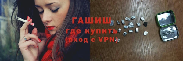 apvp Богородск