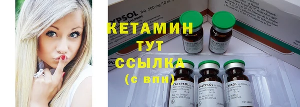 крисы Богданович