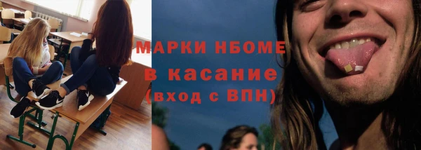 apvp Богородск