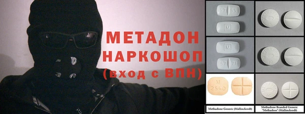 крисы Богданович