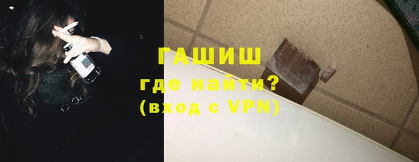 крисы Богданович