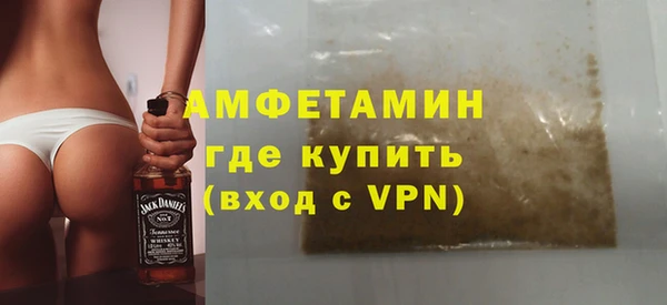 apvp Богородск