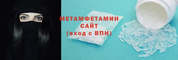 марки lsd Богородицк