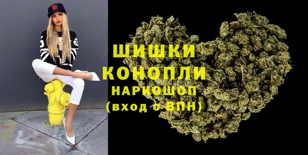 крисы Богданович