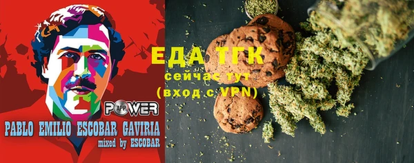 марки lsd Богородицк