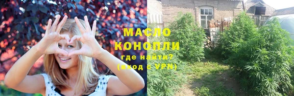 крисы Богданович