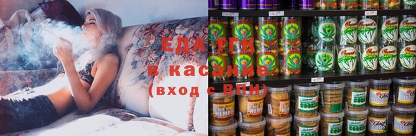 крисы Богданович