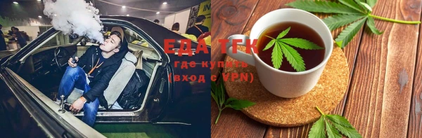 крисы Богданович