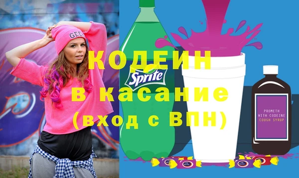 крисы Богданович