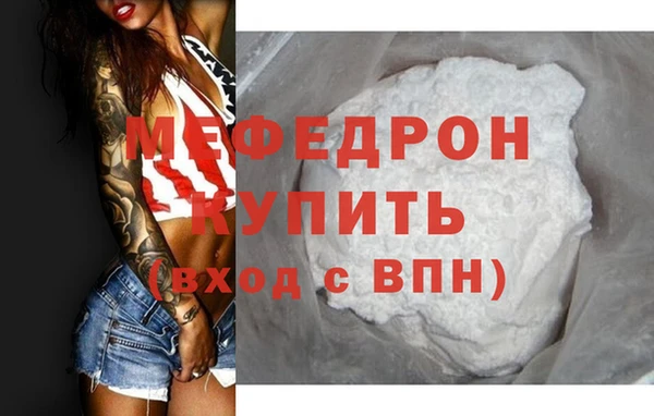 крисы Богданович