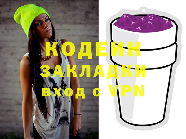 крисы Богданович