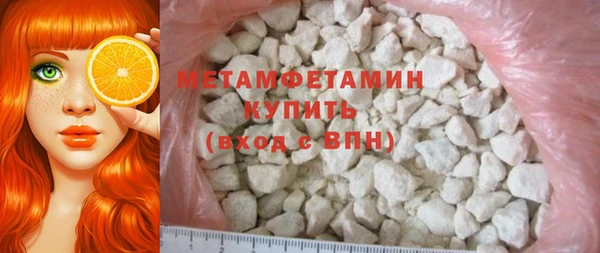 марки lsd Богородицк